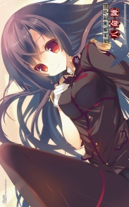 hentai on moregirls (4134)